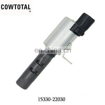 VALVE ASSY CAMSHAFT TIMING OIL CONTROL 15330-22030 for 1ZZFE Engine Celica Corolla Matrix MR2 Spyder