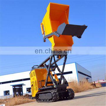 CE Certificated hydraulic mini dumper HD05