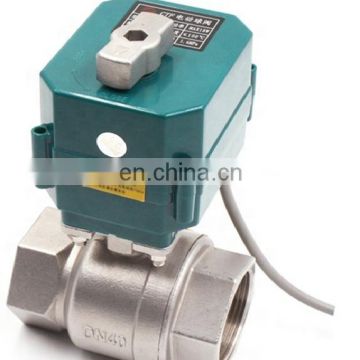 CTF001 4 20ma ss304 brass upvc modulating actuated ball valve for refrigeration