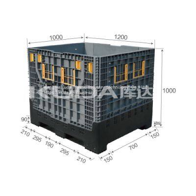 warehouse storage solution 1210D Collapsible Plastic Pallet Box from china good manufacturer
