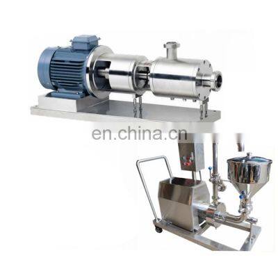 Emulsion Pump, External Circulation Emulsion Pump, Pipeline Emulsion Pump For Pigment Paint