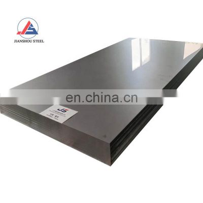 high quality 0.6mm 0.8mm thick ss sheet 1.4529 1.4957 stainless st stainless steel plate