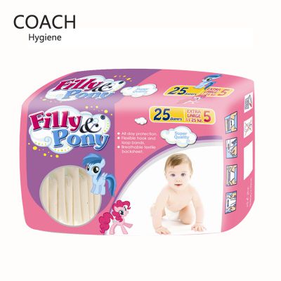 OEM Wholesale Bulk Baby Diaper and Kids Diaper Nappy Suppliers in China B Grade A Grade