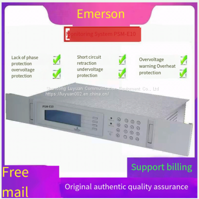 Emerson PSM-E10 charging module