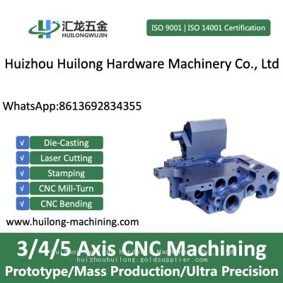 EDM Service Huizhou High Precision Aluminum Manufacturing Casting Industry Machined Parts Chemical Machinery Parts Finish Machi