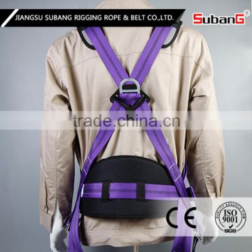 excellent quality and reasonable price equipment harness safety harnesses cheap