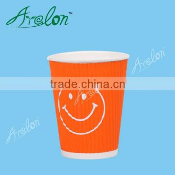 Double wall paper hot cup for logo design