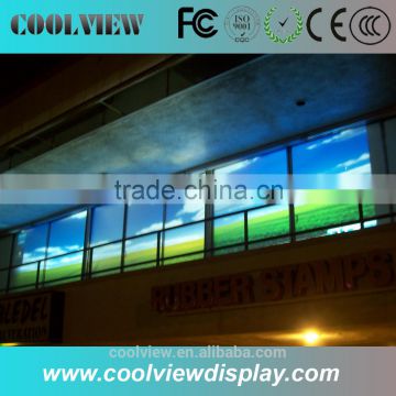 Holographic Rear Projection Film; Self Adhesive Clear Holographic Rear Projection Foil
