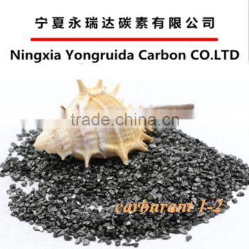 FC 90%-99.5% calcined petroleum coke with favourable price