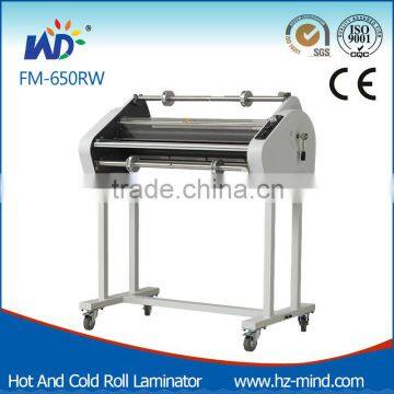 (FM-650RW) Double Side Laminating Cold and Hot Roll Laminator