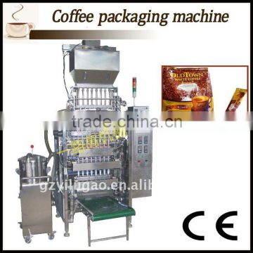 coffee packing machine/