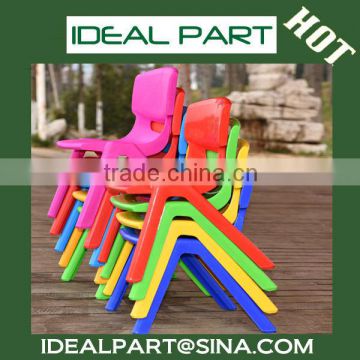 Colourful Kindergarten plastic chair