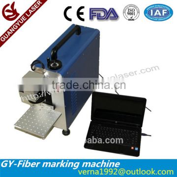 2015 HOT SALE Portable 10w 20W metal fiber laser marking machine price