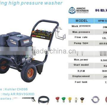 gasoline high pressure washer