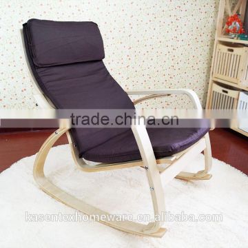 Coffee Bent plywood armchair chaise longue leisure chair