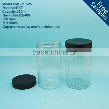 11oz 330ml Wholesale clear cylinder plastic PET jars,pet containers                        
                                                Quality Choice