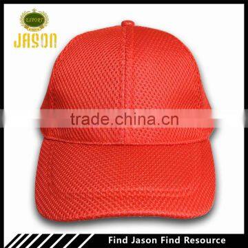 full mesh foam trucker hat