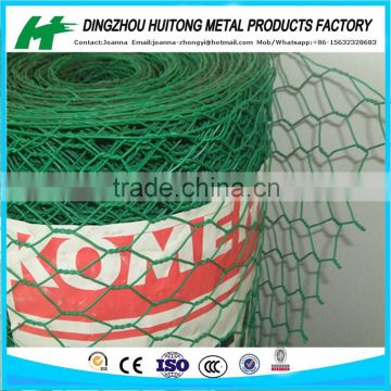 Hot sales PVC Coated Hexagonal Wire Neting/hexagonal wire mesh from factroy