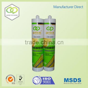 Old brand high quality empty cartridge for silicone sealant filling with high quality