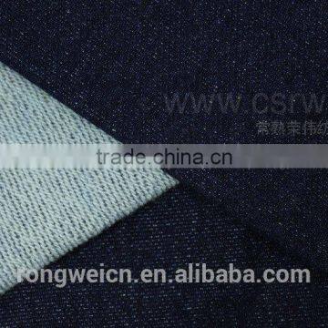 CVC ROPE DYE FLEECE