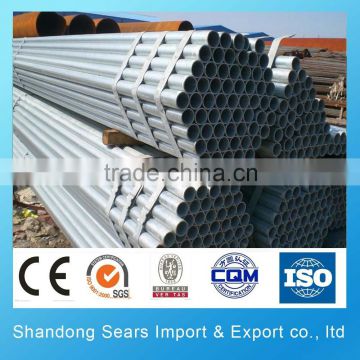 galvanized steel square tube/galvanized steel tube gates 1020