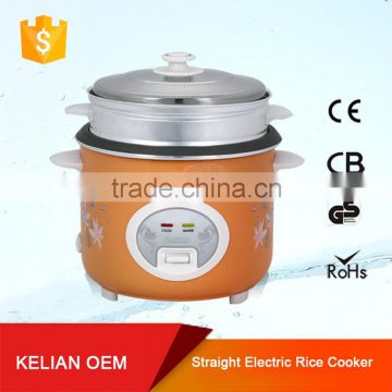 National and straight shape electric rice cooker