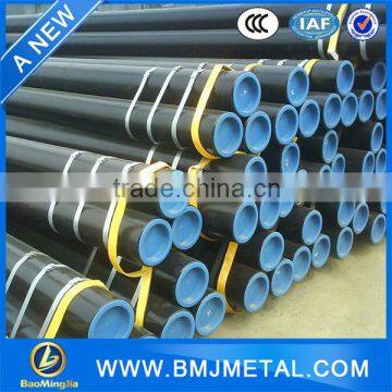 Trade Assurance Supplier 14 Inch Carbon Steel Pipe