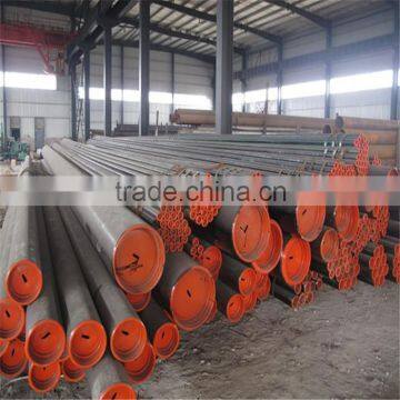 Seamless pipe price seamless steel tube