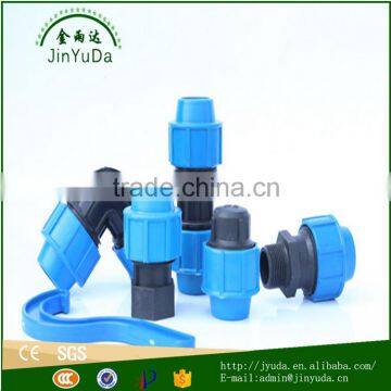 trade assurance service Pe pipe fitting for irrigation