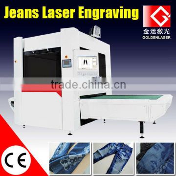 Laser Washing Jeans Denim / Automatic Jeans Processing Machinery