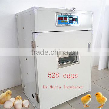 MJA-6 model 528 eggs chicken egg incubator full automatic digital display incubator for hot hot hot sale