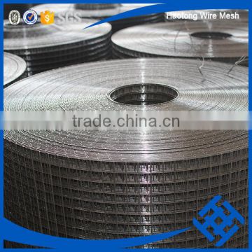 haotong high quality 3/4 inch square screen welded wire mesh