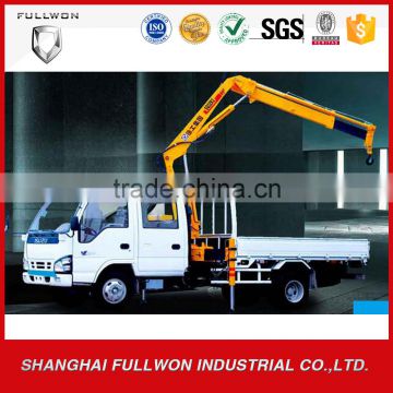 Xcmg light duty 3.5t Truck-mounted crane with foldable arm SQ3.2ZK2