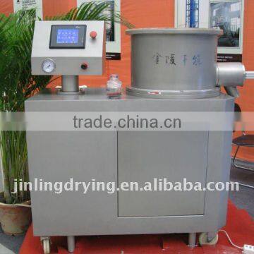 QZL ball granulating equipment