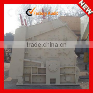 China Design Lower Cost Limestone Crush Processing Plant