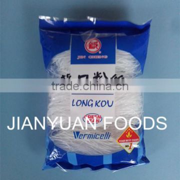 Chinese Vermicelli