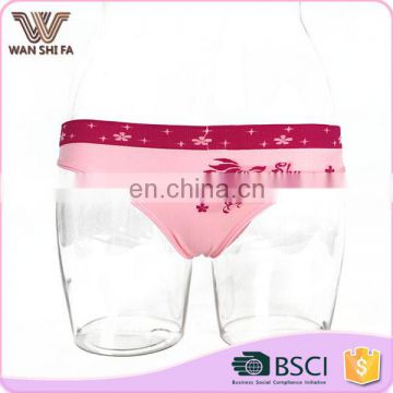 Mature tight thin seamless nylon cheap price female underwear panties