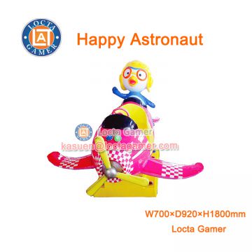 Zhongshan amusement kiddie rides for kids coin operated 1 seat Happy Astronaut