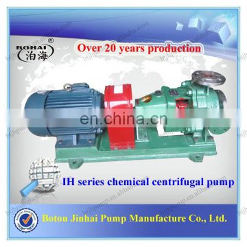 IH Single Stage Centrifugal End Suction Pump