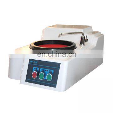 250mm Mopao 160 Metallographic Specimen Grinding Polishing Machine