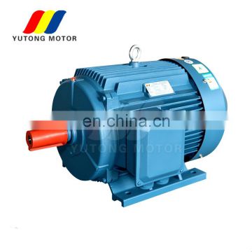 Yutong industry 3 phase electric motor/YE2/Y2/IE2 3HP electric motor