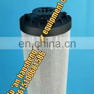 Hydraulic Oil Filter, Stainless Steel Fiberglass Hydraulic Filter Element, Tractor Hydraulic Oil Filter