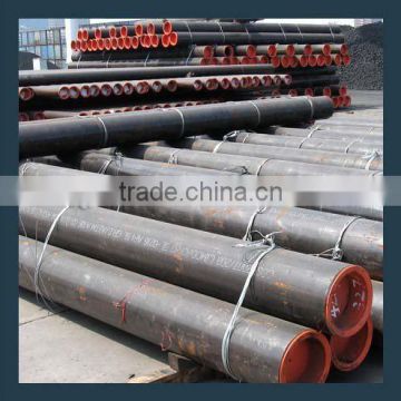 DIN ST45.8 * Carbon Steel Pipe
