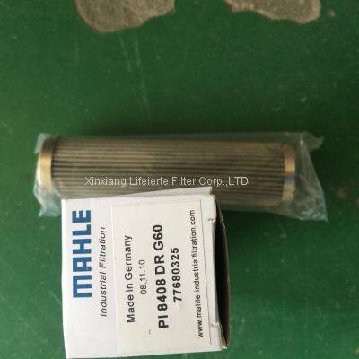 MAHLE Filter Element PI3145SMX10 with factory price