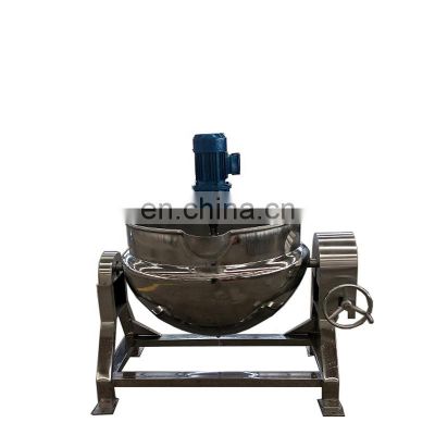 Stainless Steel Tilting Heating Industrial Electric hot Oil Jacketed Kettle price for food