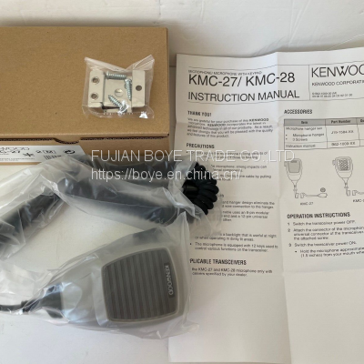 Kenwood KMC-27 Microphone for TK-690 TK-790 TK-890 TK-5710 TK-5810 TK-5910