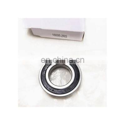 25x47x8 single row radial sealed ball bearing 16005.2RSR ball bearing price list 16000 series 16005-2RS bearing