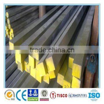 Reasonable Price 309 Stainless Steel Square Bar in Wuxi