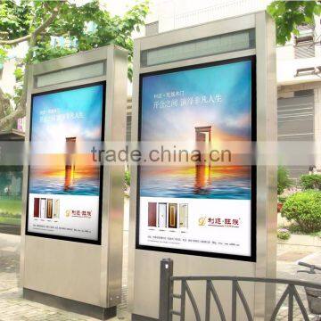 Real 1080P outdoor market free lcd advertising player digital signage display stands floor standing kiosk