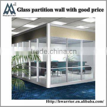 Movable glass partition with high quality